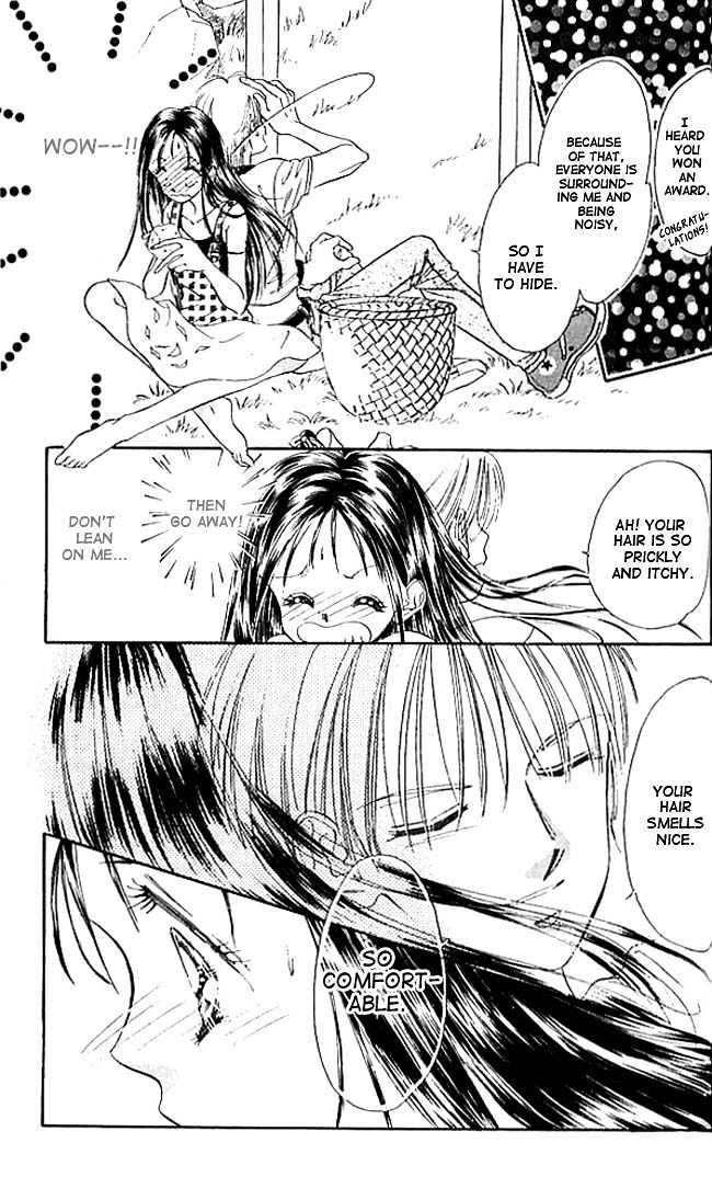 Tokyo Juliet Chapter 3 #34