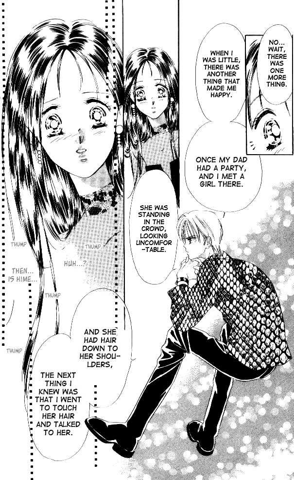 Tokyo Juliet Chapter 5 #13