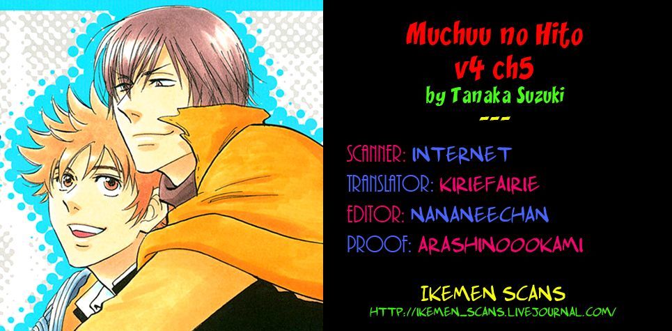 Muchuu No Hito Chapter 26 #34