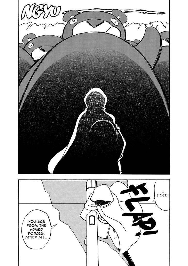 Muchuu No Hito Chapter 14 #10