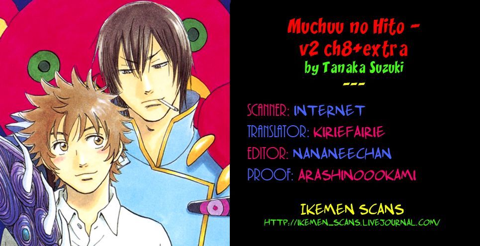 Muchuu No Hito Chapter 14 #32