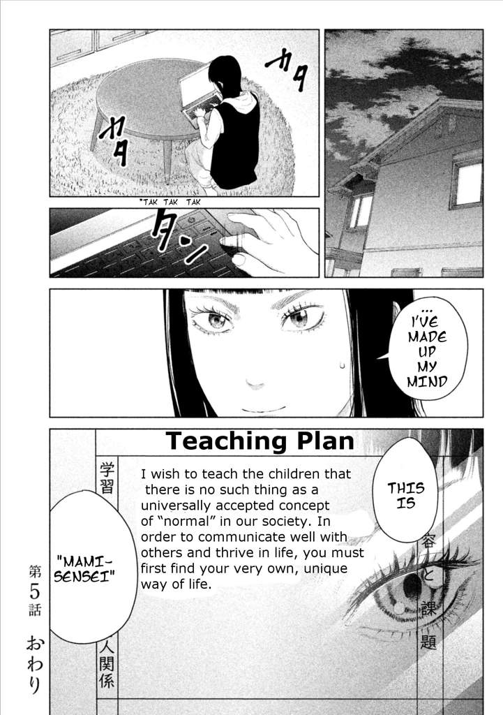 Kitai Fuku Ga Aru Chapter 5 #20