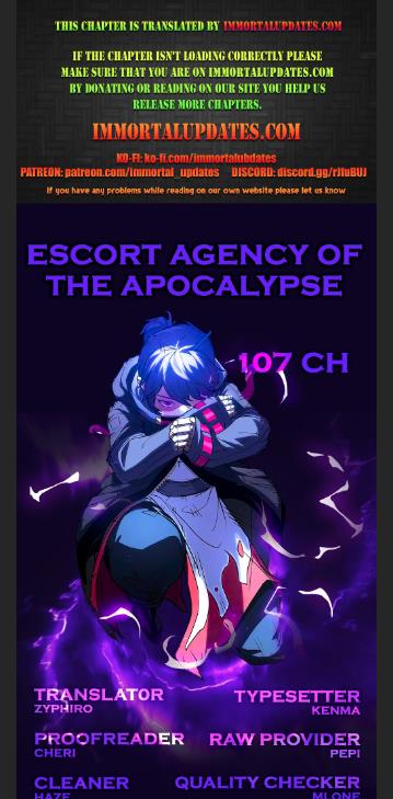 Escort Agency Of The Apocalypse Chapter 107 #1