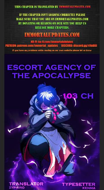 Escort Agency Of The Apocalypse Chapter 103 #1