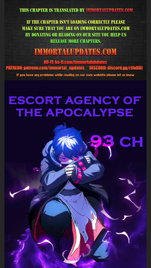Escort Agency Of The Apocalypse Chapter 93 #1