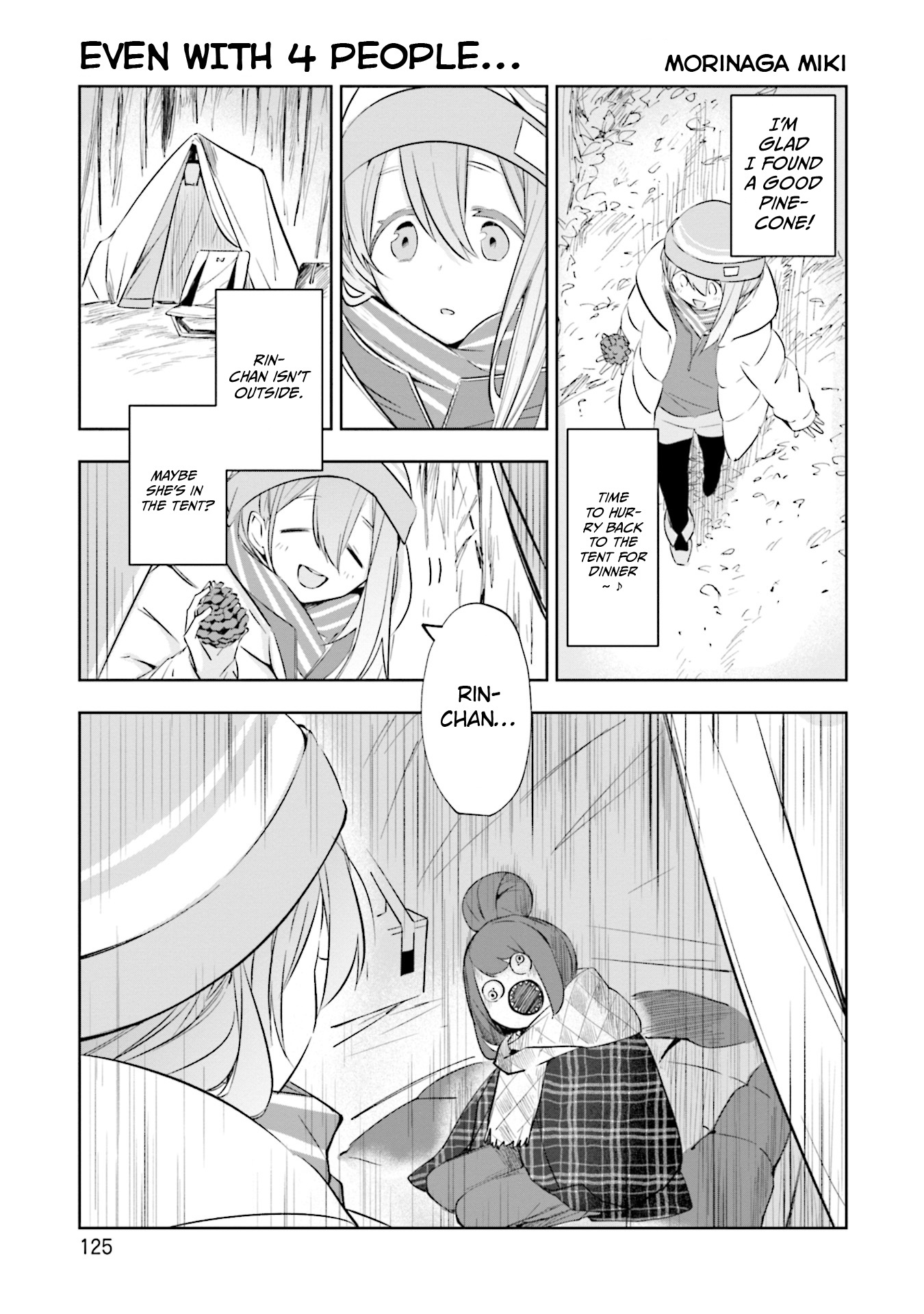 Yuru Camp △ Anthology Comic Chapter 13 #1