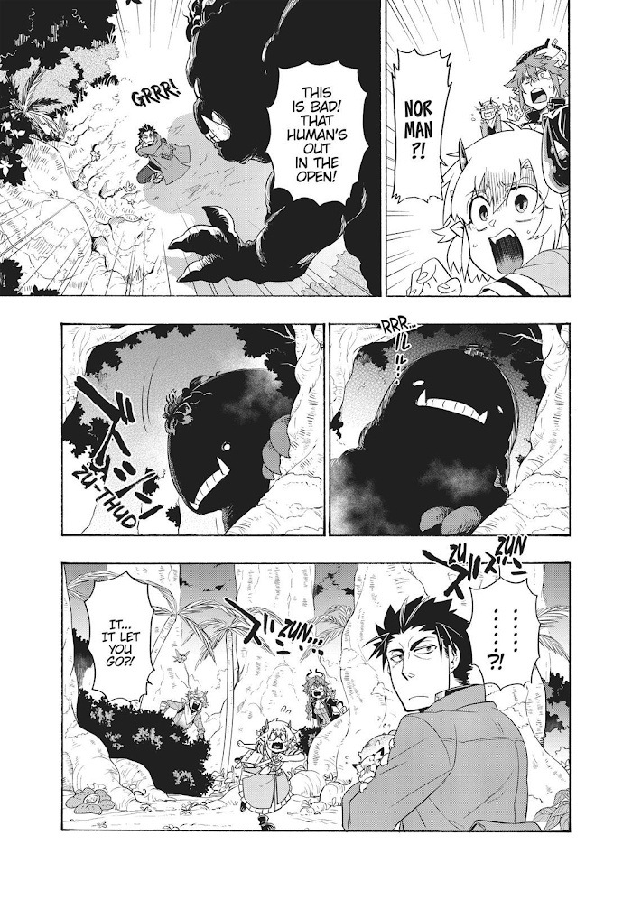 Uchi No Tsukaima Ga Sumimasen Chapter 19 #5