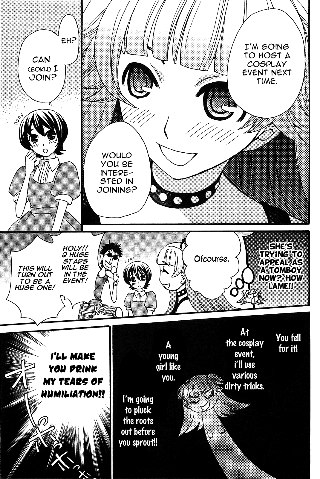 Kanojo Wa Kanno Shosetsuka Chapter 55 #8