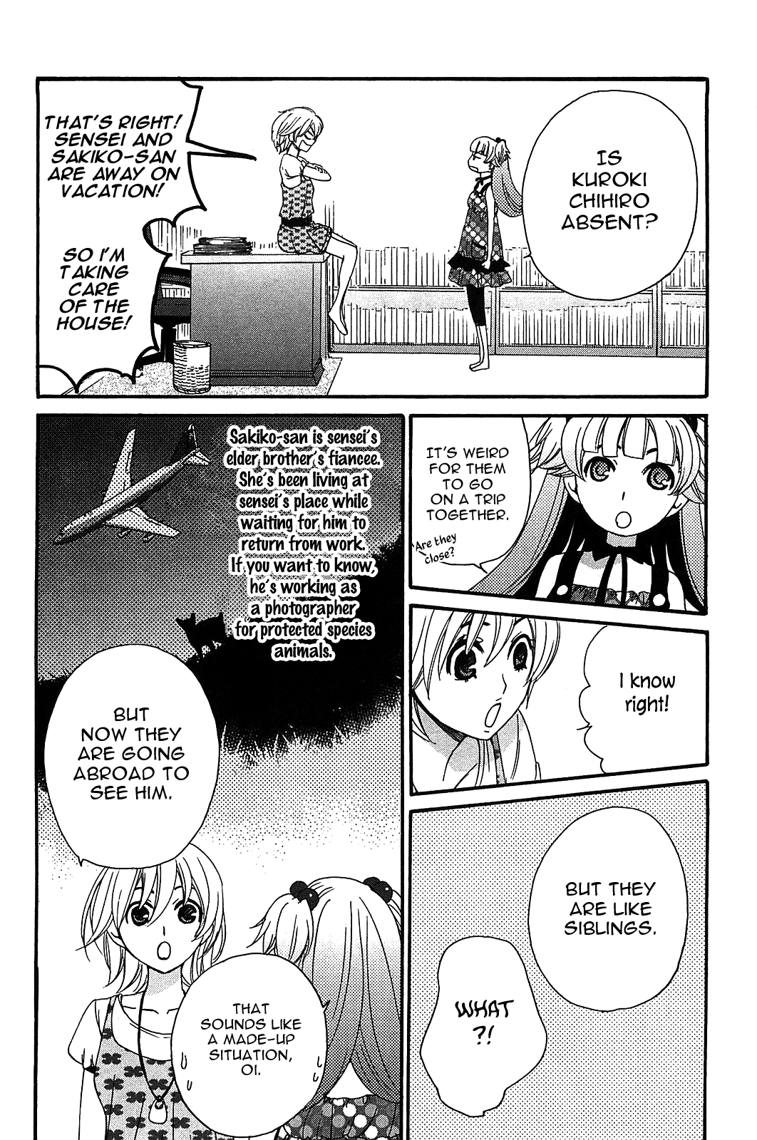 Kanojo Wa Kanno Shosetsuka Chapter 55 #11