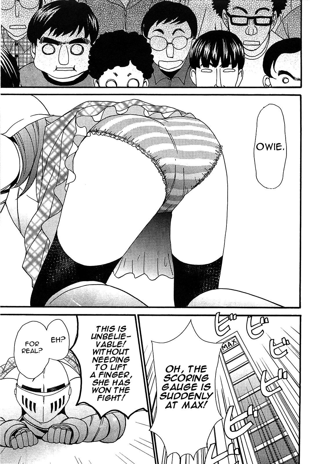 Kanojo Wa Kanno Shosetsuka Chapter 55 #16