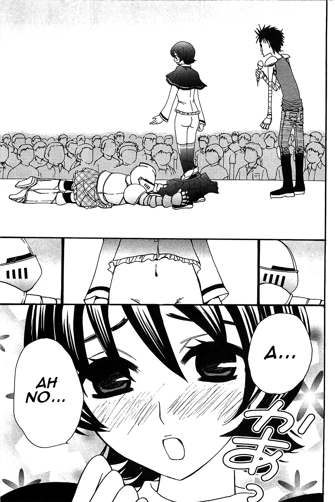 Kanojo Wa Kanno Shosetsuka Chapter 55 #18