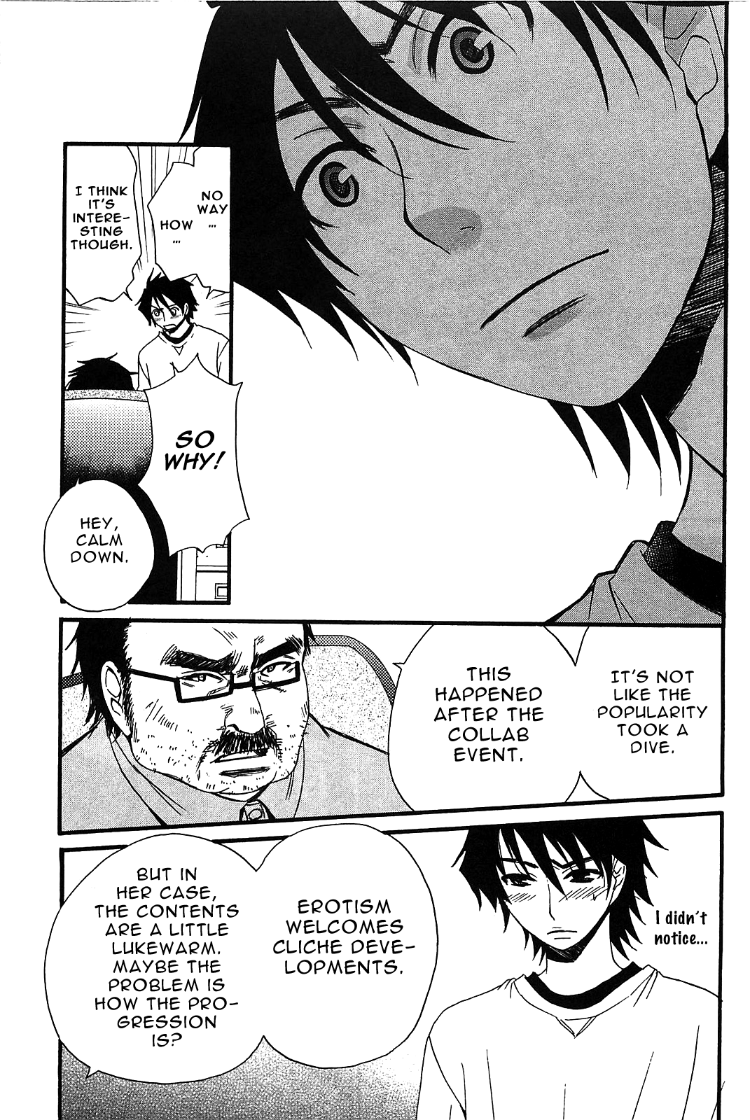 Kanojo Wa Kanno Shosetsuka Chapter 52 #12