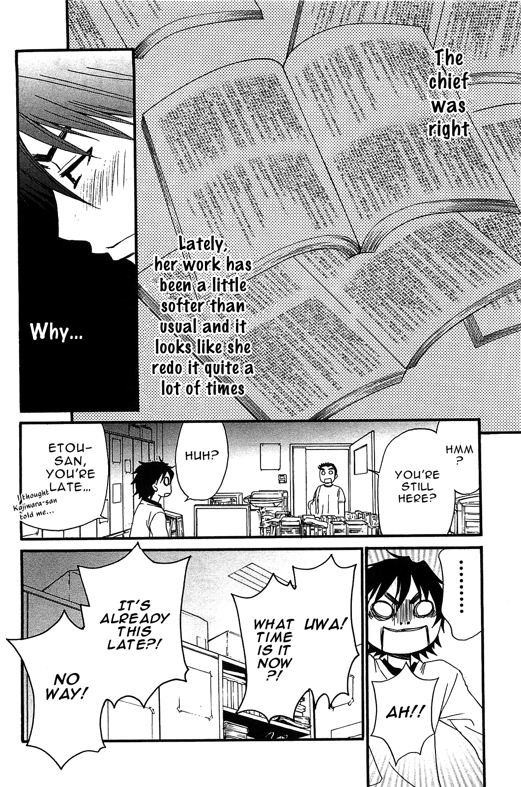 Kanojo Wa Kanno Shosetsuka Chapter 52 #17