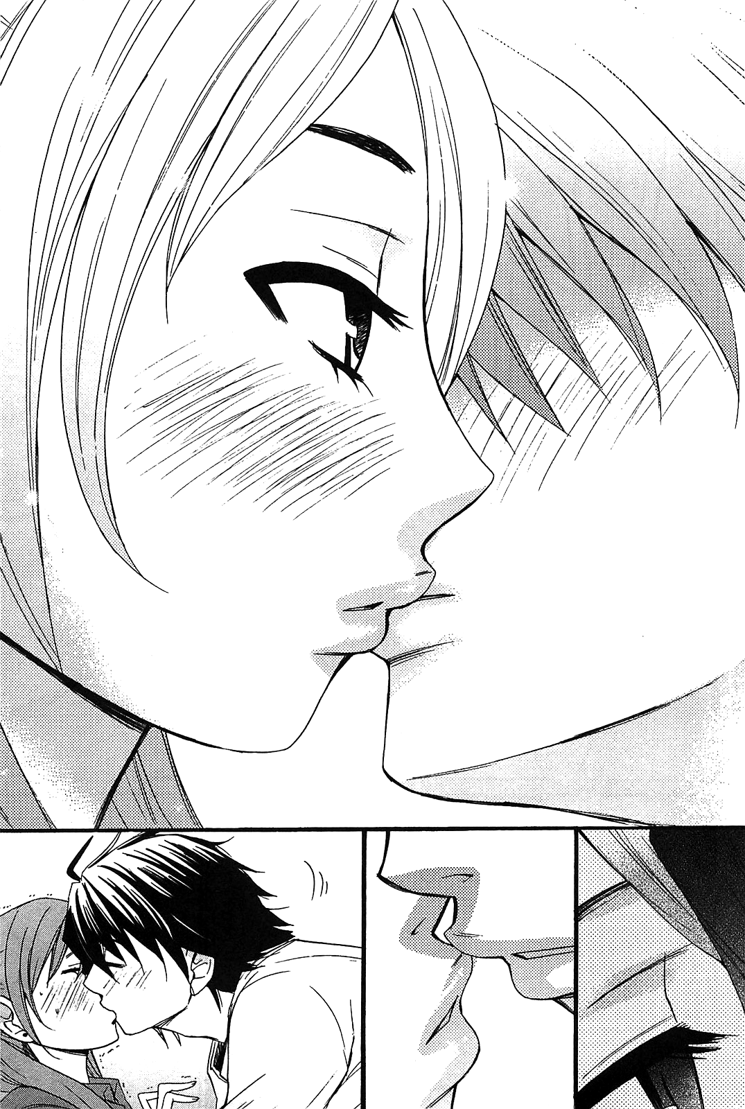 Kanojo Wa Kanno Shosetsuka Chapter 50 #14