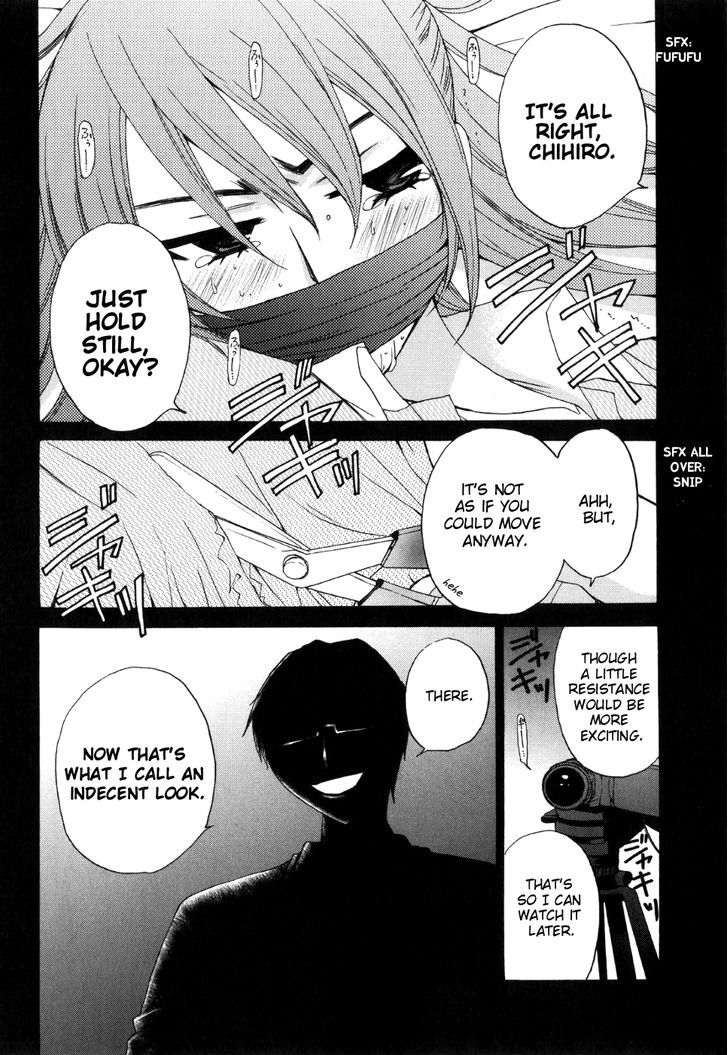 Kanojo Wa Kanno Shosetsuka Chapter 40 #18