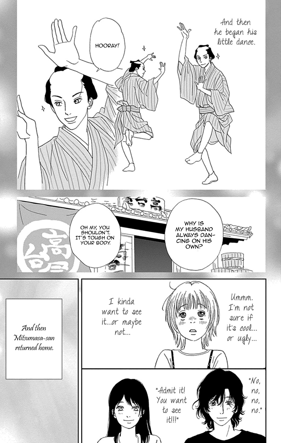 Koudaike No Hitobito Chapter 45 #7