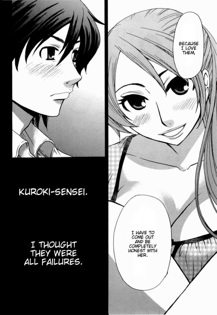 Kanojo Wa Kanno Shosetsuka Chapter 12 #9