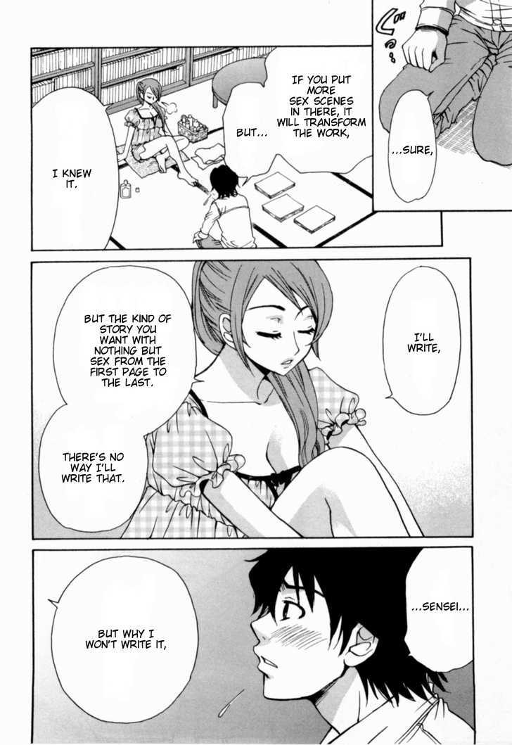 Kanojo Wa Kanno Shosetsuka Chapter 12 #13