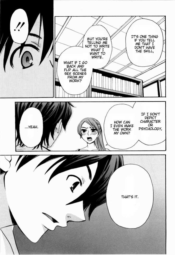 Kanojo Wa Kanno Shosetsuka Chapter 12 #18