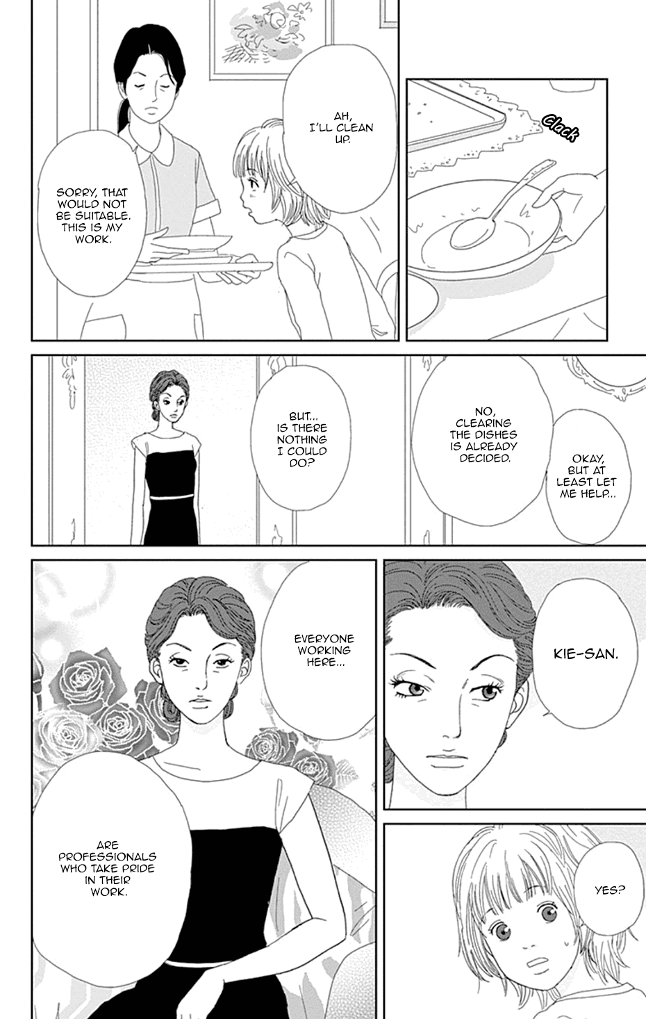 Koudaike No Hitobito Chapter 36 #17