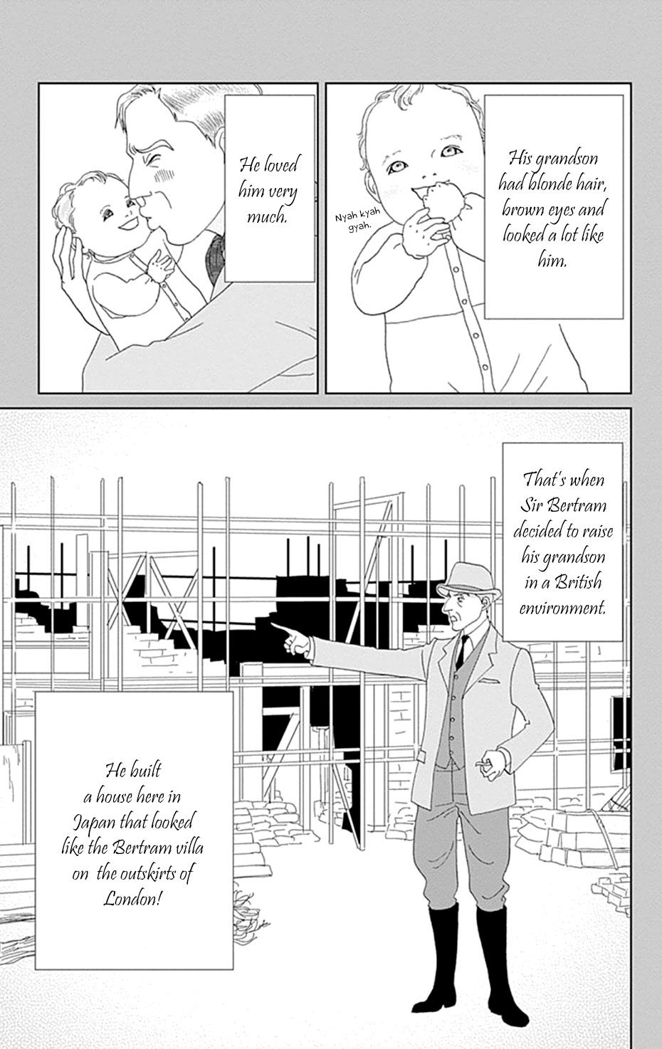Koudaike No Hitobito Chapter 34 #27