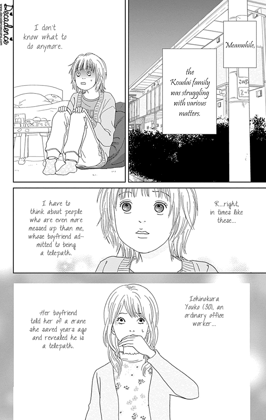 Koudaike No Hitobito Chapter 33 #14