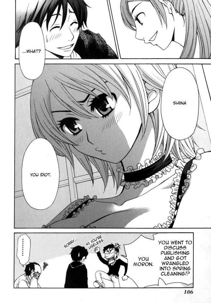 Kanojo Wa Kanno Shosetsuka Chapter 8 #20