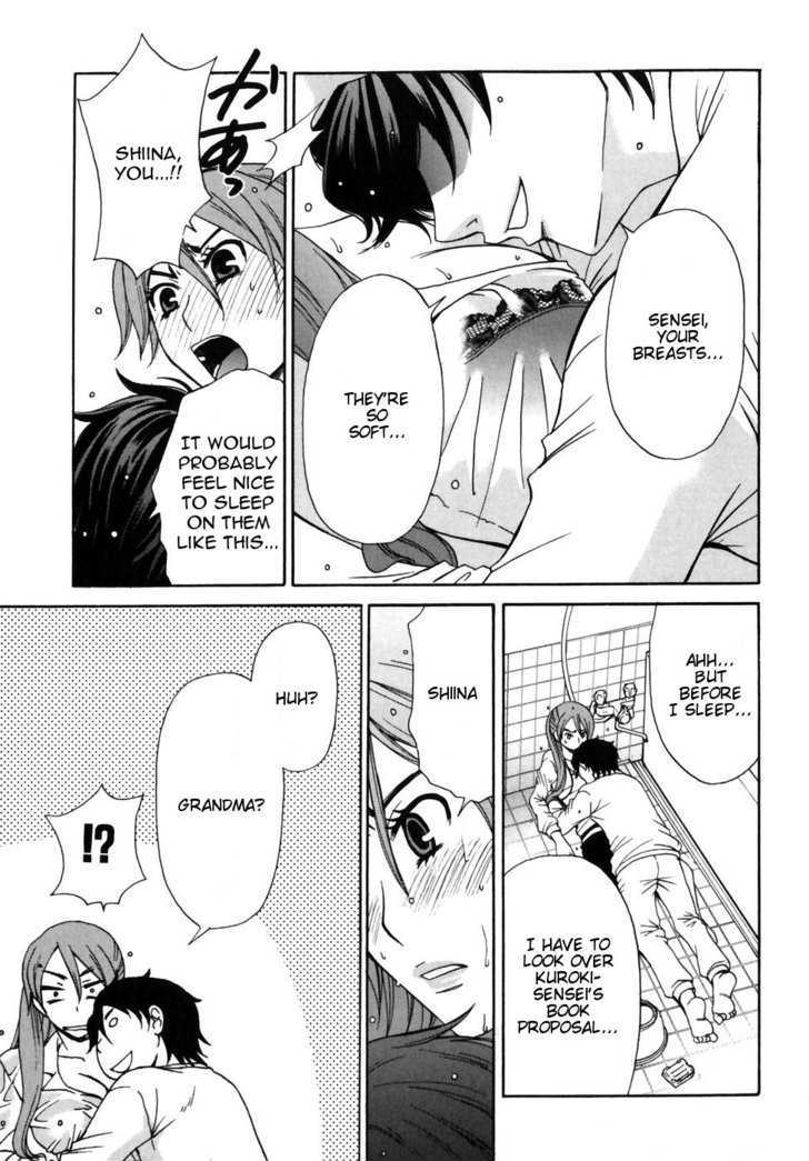 Kanojo Wa Kanno Shosetsuka Chapter 7 #5