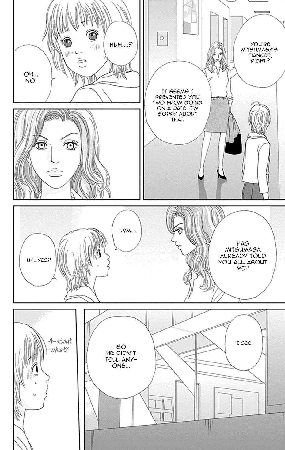 Koudaike No Hitobito Chapter 31 #6