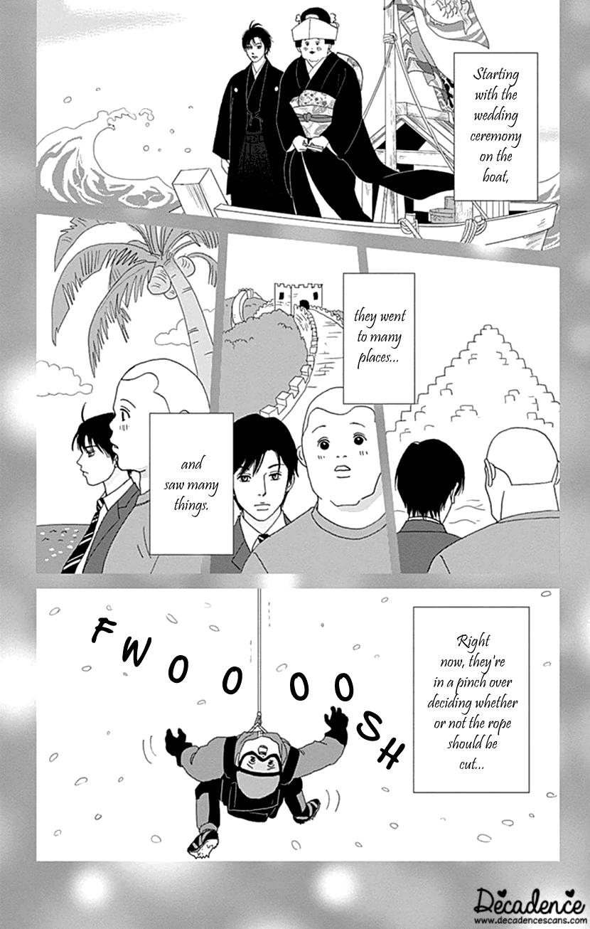 Koudaike No Hitobito Chapter 29 #12