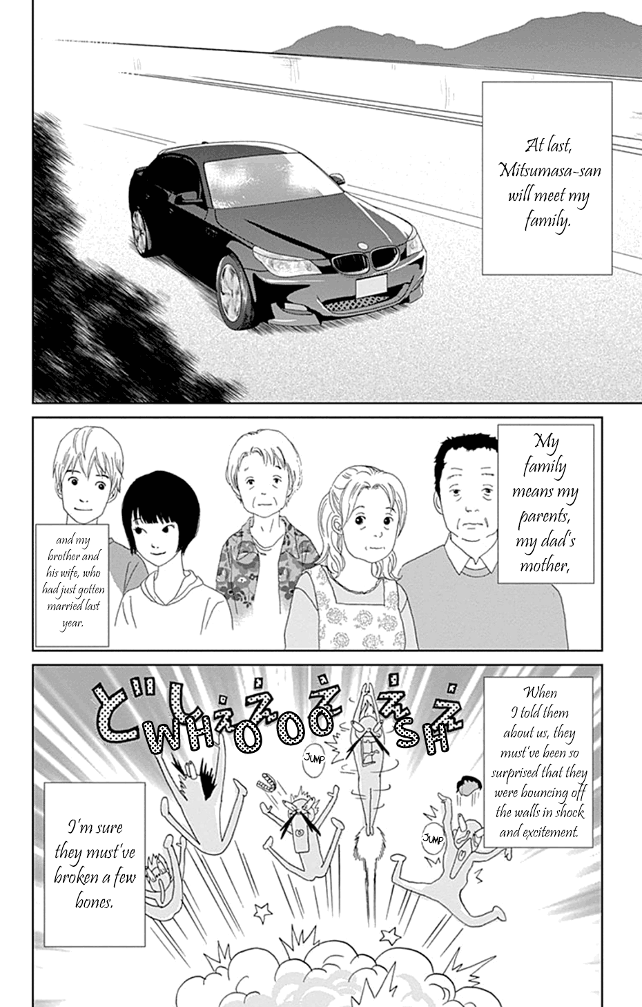 Koudaike No Hitobito Chapter 25 #6