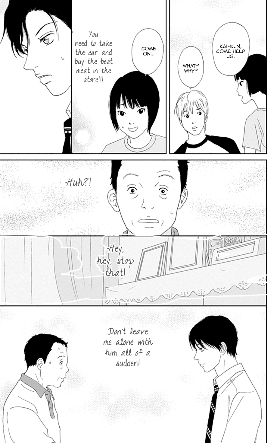 Koudaike No Hitobito Chapter 25 #11
