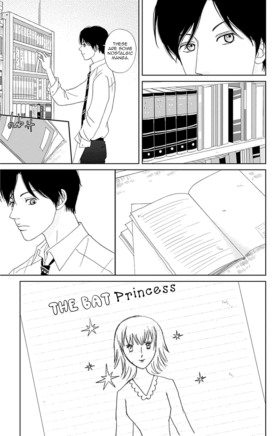Koudaike No Hitobito Chapter 25 #17
