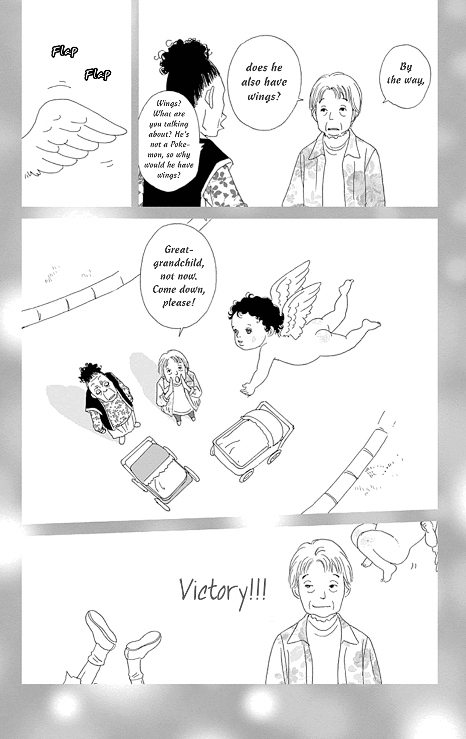 Koudaike No Hitobito Chapter 25 #24