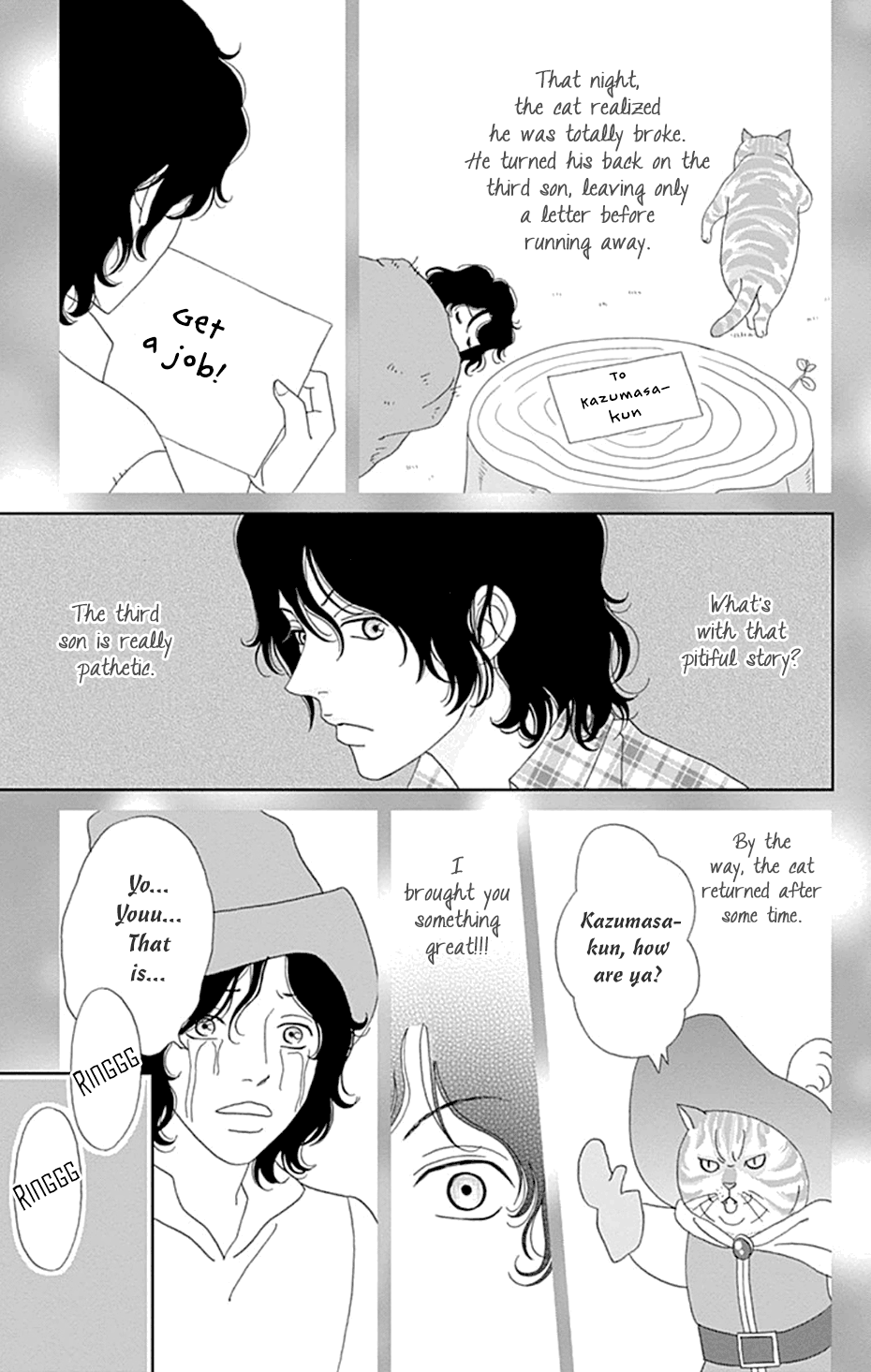 Koudaike No Hitobito Chapter 24 #5