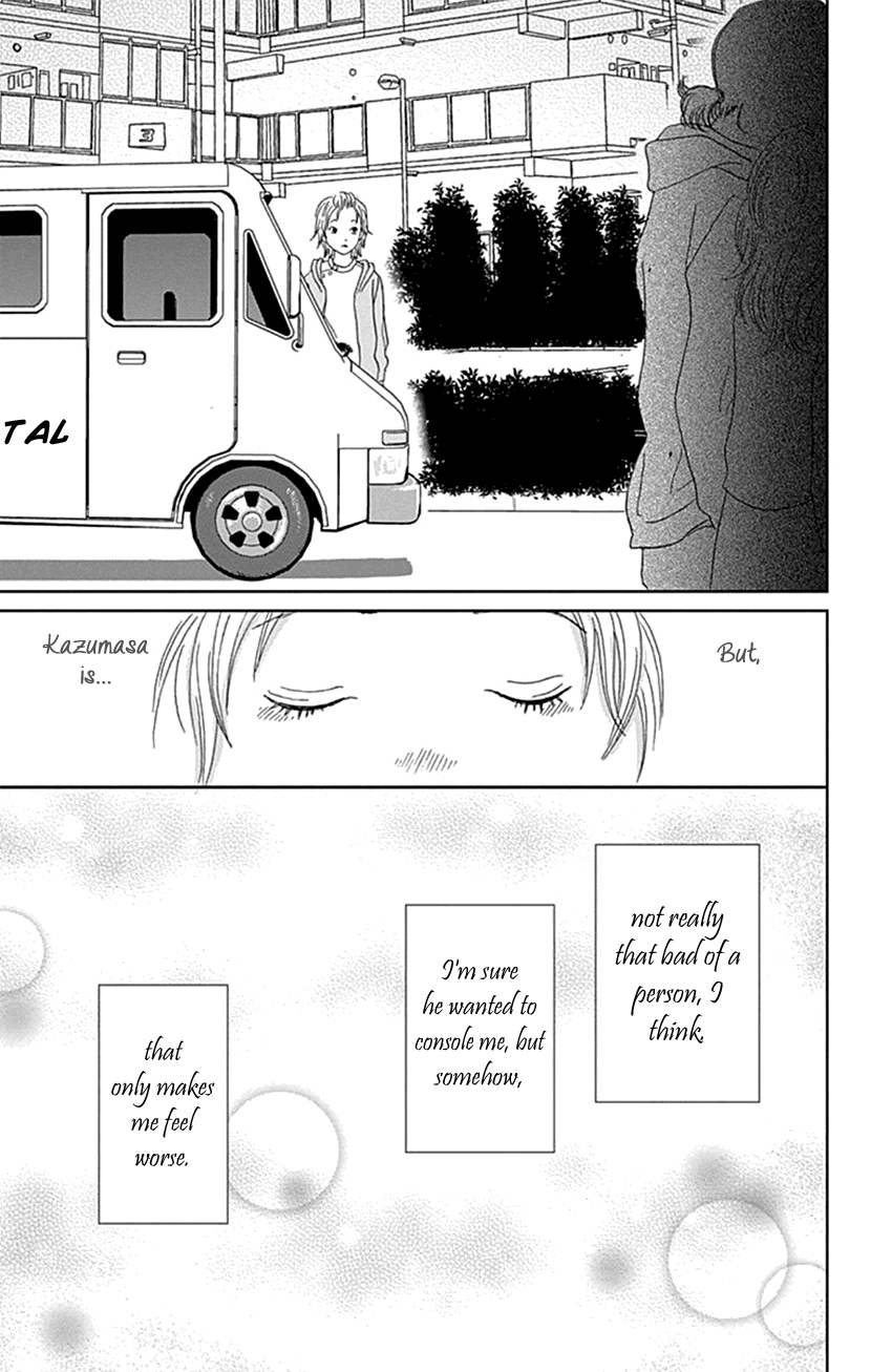 Koudaike No Hitobito Chapter 23 #17