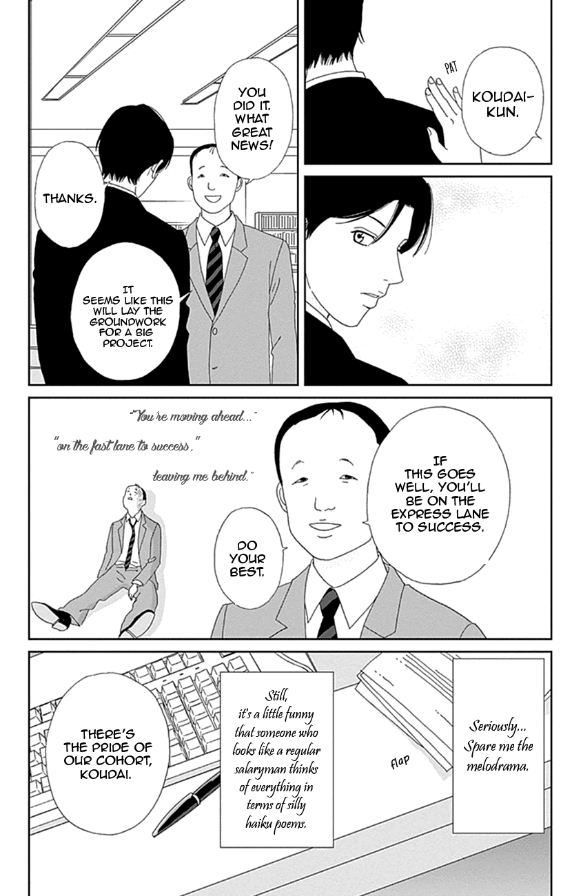 Koudaike No Hitobito Chapter 21 #6