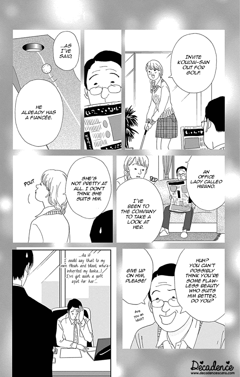 Koudaike No Hitobito Chapter 21 #14
