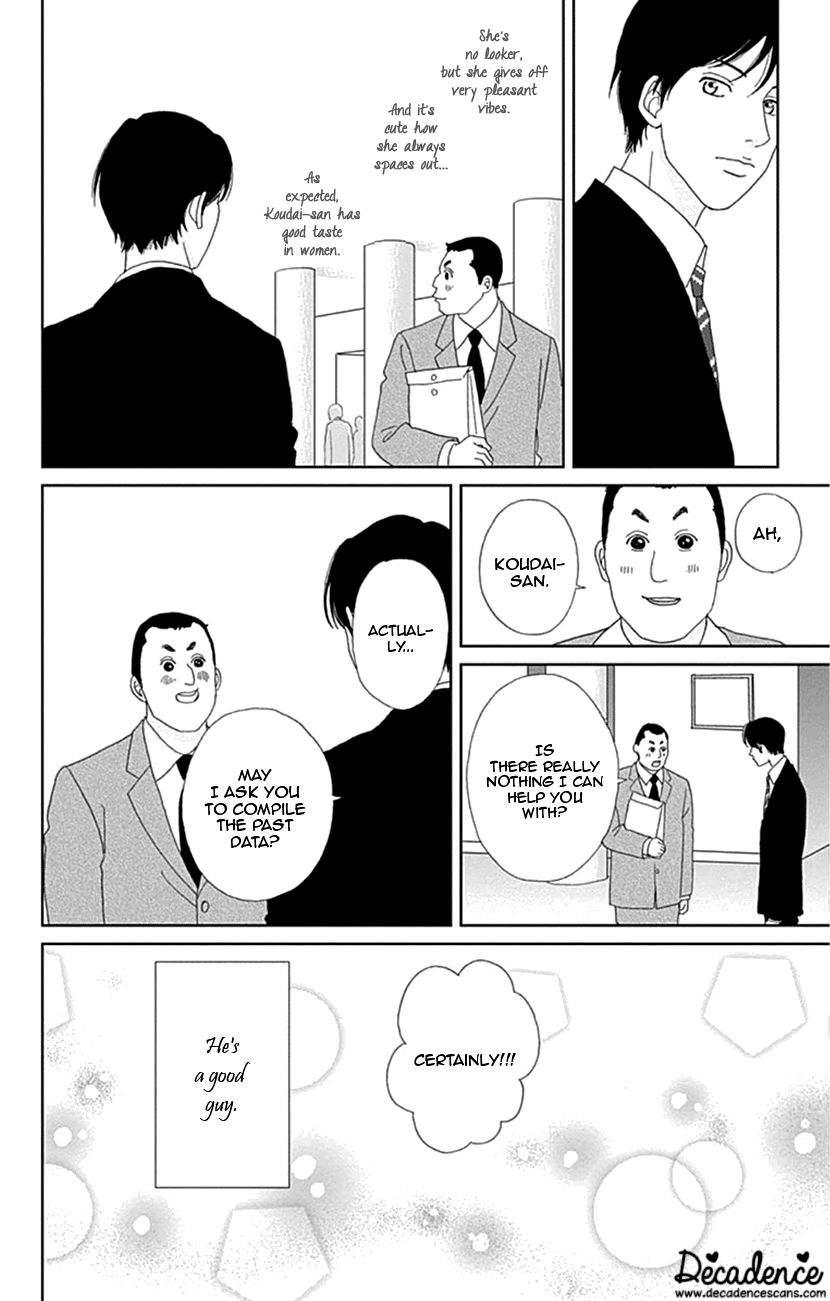 Koudaike No Hitobito Chapter 21 #18