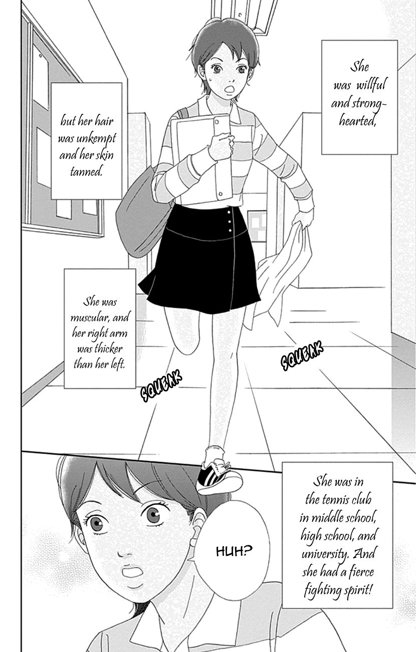 Koudaike No Hitobito Chapter 18 #14