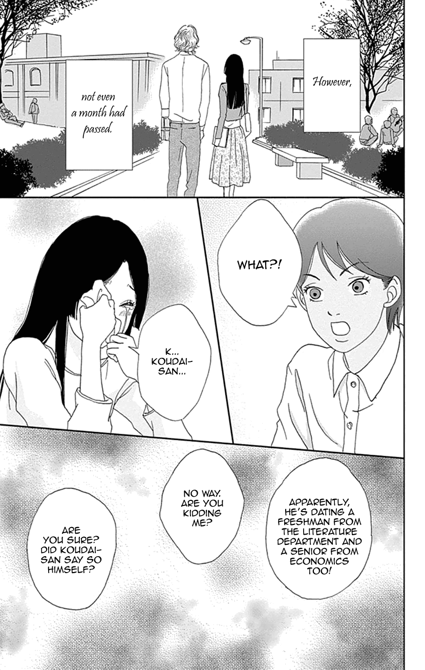 Koudaike No Hitobito Chapter 18 #21