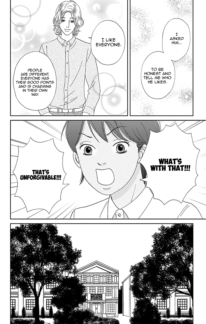 Koudaike No Hitobito Chapter 18 #22
