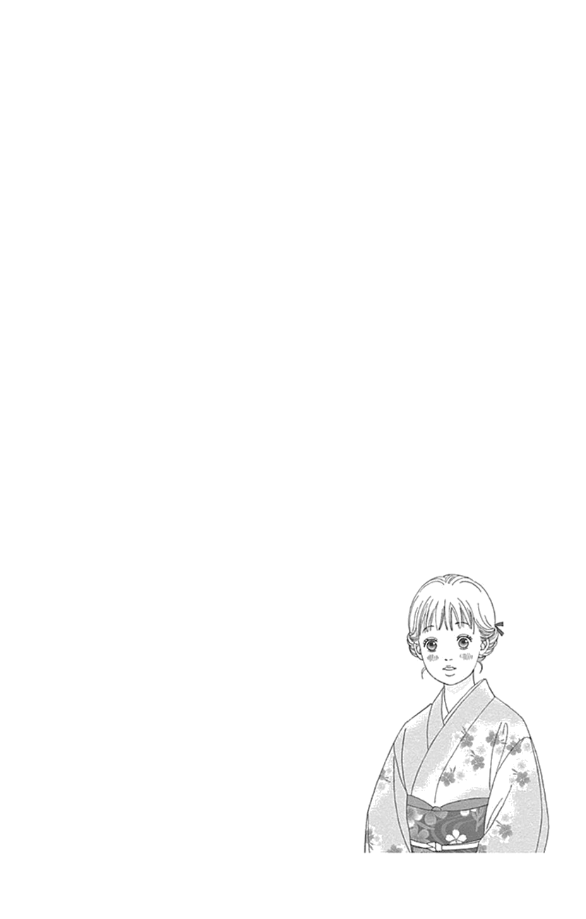 Koudaike No Hitobito Chapter 18 #24