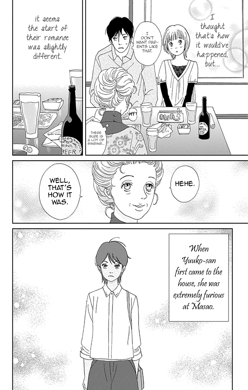 Koudaike No Hitobito Chapter 19 #6