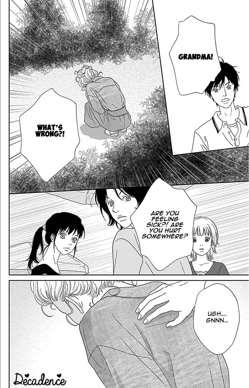 Koudaike No Hitobito Chapter 16 #14