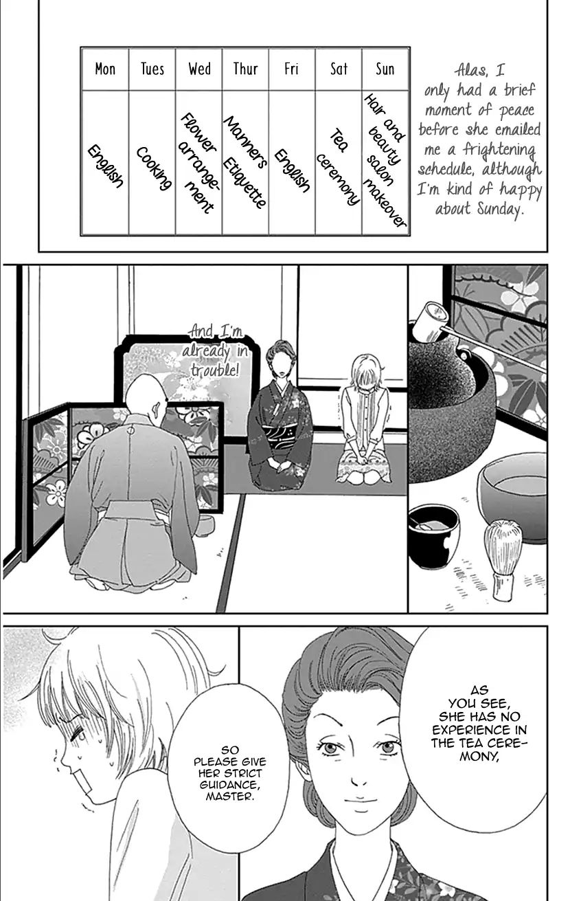 Koudaike No Hitobito Chapter 17 #13