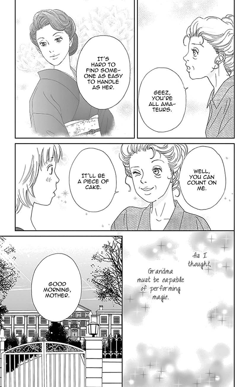 Koudaike No Hitobito Chapter 16 #19