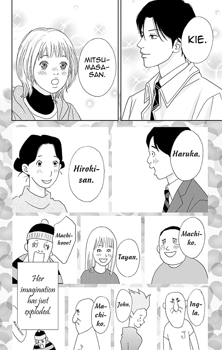 Koudaike No Hitobito Chapter 8 #24