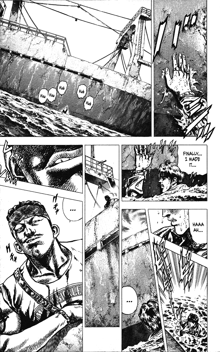 Takeki Ryusei Chapter 18 #4