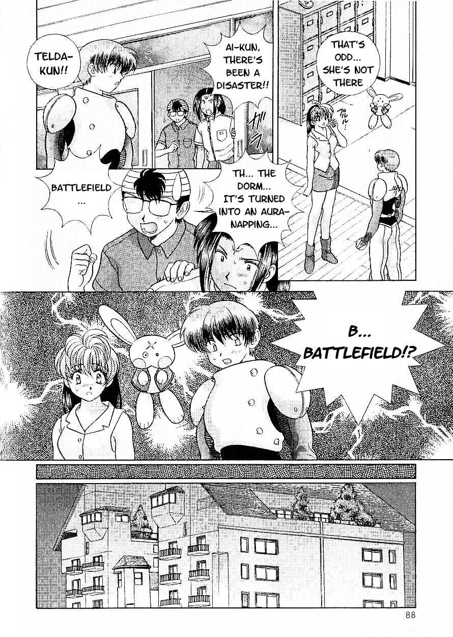 Psychic Academy Oura Banshou Chapter 12 #44